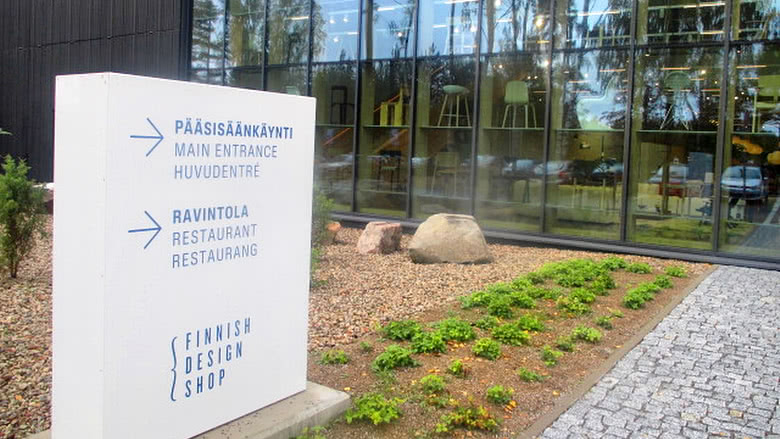 Finnish Design Shop, Sisäänkäynti